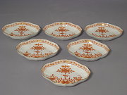 Set 6 Meissen Schälchen 16 cm Set 6 Meissen Schälchen 16 cm