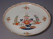 Meissen Kuchenschale  28 cm