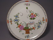 Meissen Kuchenschale 28 cm