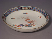 Meissen Schale 19,5 cm